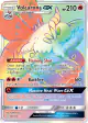 Volcarona-GX 252/236 Rare Rainbow card from Cosmic Eclipse