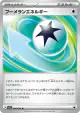 Boomerang Energy 066/066 Uncommon card from Crimson Haze (Japanese)