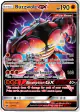 Buzzwole-GX 57/111 Rare Holo GX card from Crimson Invasion