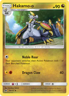 Hakamo-o 76/111 Uncommon card from Crimson Invasion