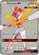 Kartana-GX 106/111 Rare Ultra card from Crimson Invasion