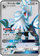 Silvally-GX 108/111 Rare Ultra card from Crimson Invasion