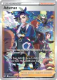 Adaman GG57/GG70 Rare Ultra card from Crown Zenith