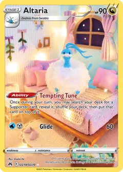 Altaria GG19/GG70 Trainer Gallery Rare Holo card from Crown Zenith