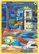 Dunsparce GG23/GG70 Trainer Gallery Rare Holo card from Crown Zenith