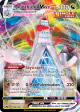 Duraludon VMAX 104/159 Rare Holo VMAX card from Crown Zenith