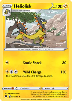 Heliolisk 050/159 Rare card from Crown Zenith