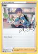 Hop 133/159 Rare Holo card from Crown Zenith