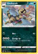 Krokorok 079/159 Uncommon card from Crown Zenith