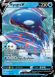 Kyogre V 037/159 Rare Holo V card from Crown Zenith