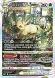 Leafeon VSTAR GG35/GG70 Rare Holo VSTAR card from Crown Zenith
