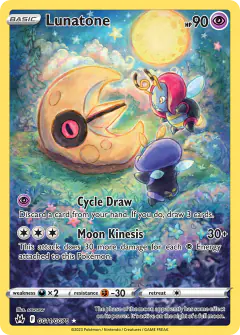 Lunatone GG11/GG70 Trainer Gallery Rare Holo card from Crown Zenith