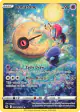 Lunatone GG11/GG70 Trainer Gallery Rare Holo card from Crown Zenith