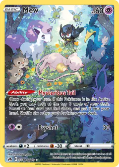 Mew GG10/GG70 Trainer Gallery Rare Holo card from Crown Zenith