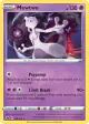 Mewtwo 059/159 Rare Holo card from Crown Zenith