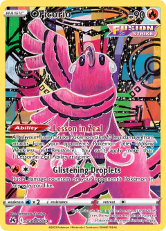 Oricorio GG04/GG70 Trainer Gallery Rare Holo card from Crown Zenith