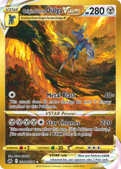 Origin Forme Dialga VSTAR GG68/GG70 Rare Secret card from Crown Zenith