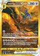 Origin Forme Dialga VSTAR GG68/GG70 Rare Secret card from Crown Zenith