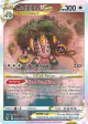 Regigigas VSTAR GG55/GG70 Rare Holo VSTAR card from Crown Zenith
