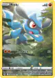 Riolu GG26/GG70 Trainer Gallery Rare Holo card from Crown Zenith