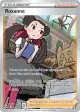 Roxanne GG66/GG70 Rare Ultra card from Crown Zenith