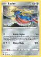 Zacian 094/159 Rare Holo card from Crown Zenith