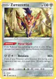 Zamazenta 097/159 Rare Holo card from Crown Zenith