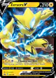 Zeraora V 053/159 Rare Holo V card from Crown Zenith