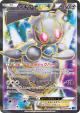 Magearna-EX 055/054 Super Rare card from Cruel Traitor (Japanese)