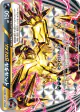 Yveltal BREAK 034/054 Double Rare card from Cruel Traitor (Japanese)