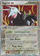 Aggron ex 89/100 Rare Holo EX card from Crystal Guardians