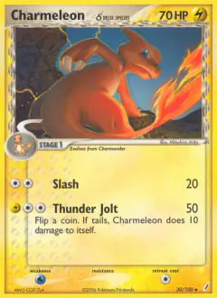 Charmeleon δ 30/100 Uncommon card from Crystal Guardians