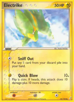Electrike 52/100 Common card from Crystal Guardians