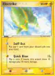 Electrike 52/100 Common card from Crystal Guardians
