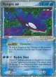 Kyogre ex 95/100 Rare Holo EX card from Crystal Guardians