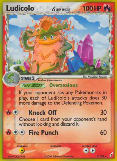 Ludicolo δ 6/100 Rare Holo card from Crystal Guardians