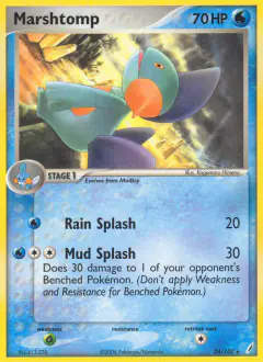 Marshtomp 24/100 Rare card from Crystal Guardians