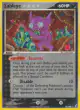 Sableye 10/100 Rare Holo card from Crystal Guardians