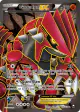 Groudon-EX 106/108 Rare Ultra card from Dark Explorers
