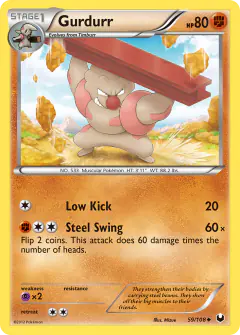 Gurdurr 59/108 Uncommon card from Dark Explorers