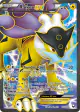 Raikou-EX 105/108 Rare Ultra card from Dark Explorers