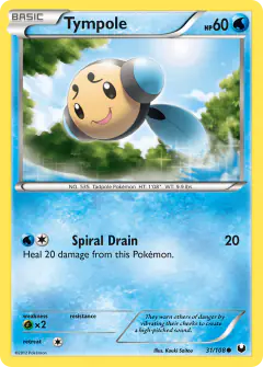 Tympole 31/108 Common card from Dark Explorers