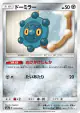 Bronzor 035/052 Common card from Dark Order (Japanese)