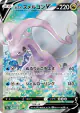 Hisuian Goodra V 082/071 Super Rare card from Dark Phantasma (Japanese)
