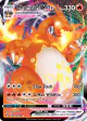 Charizard VMAX 020/189 Rare Holo VMAX card from Darkness Ablaze