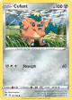 Cufant 131/189 Common card from Darkness Ablaze