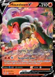 Houndoom V 021/189 Rare Holo V card from Darkness Ablaze