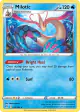Milotic 039/189 Rare Holo card from Darkness Ablaze