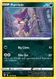 Purrloin 106/189 Common card from Darkness Ablaze