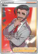 Rose 189/189 Rare Ultra card from Darkness Ablaze